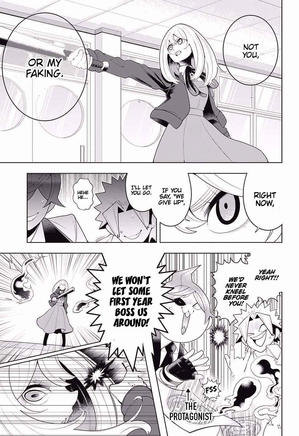 Page 15 Chapter 82 Samon-kun wa Summoner