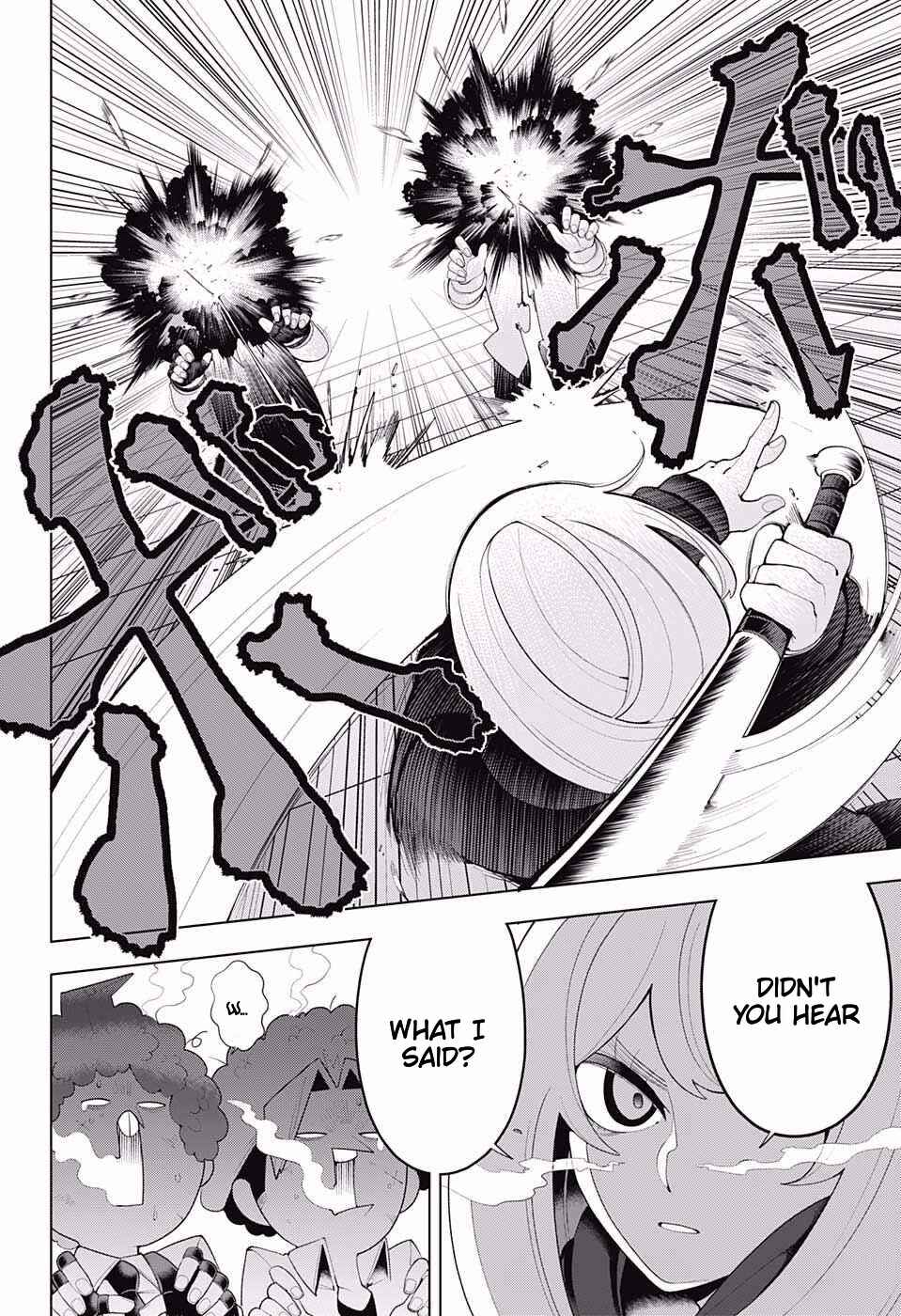 Page 16 Chapter 82 Samon-kun wa Summoner
