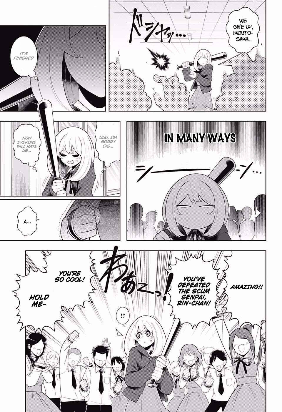 Page 17 Chapter 82 Samon-kun wa Summoner