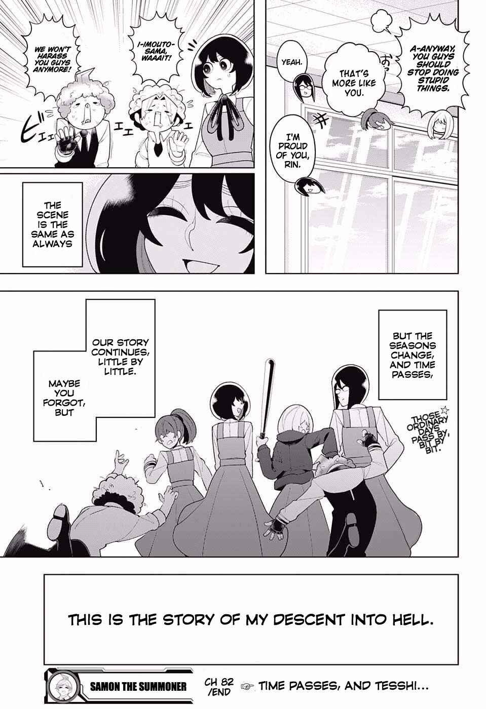 Page 19 Chapter 82 Samon-kun wa Summoner
