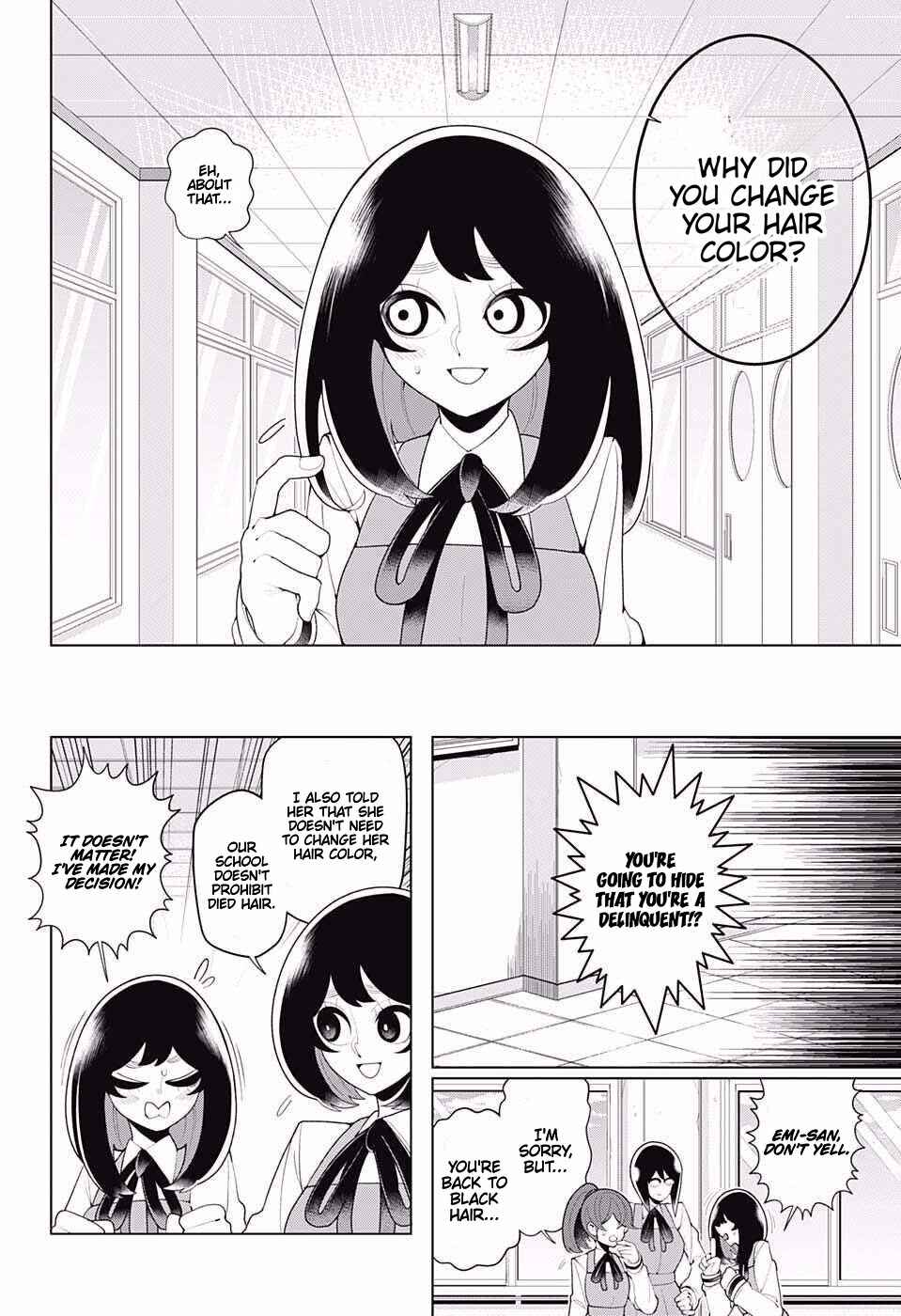 Page 2 Chapter 82 Samon-kun wa Summoner