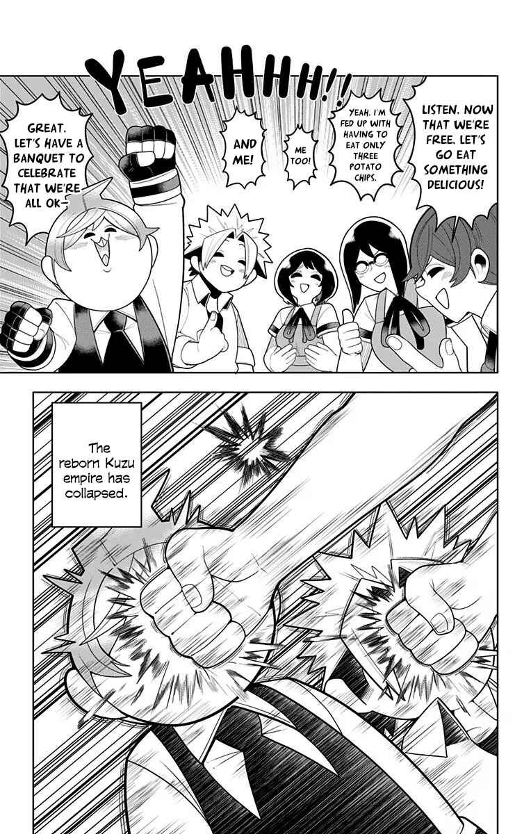 Page 19 Chapter 36 Samon-kun wa Summoner