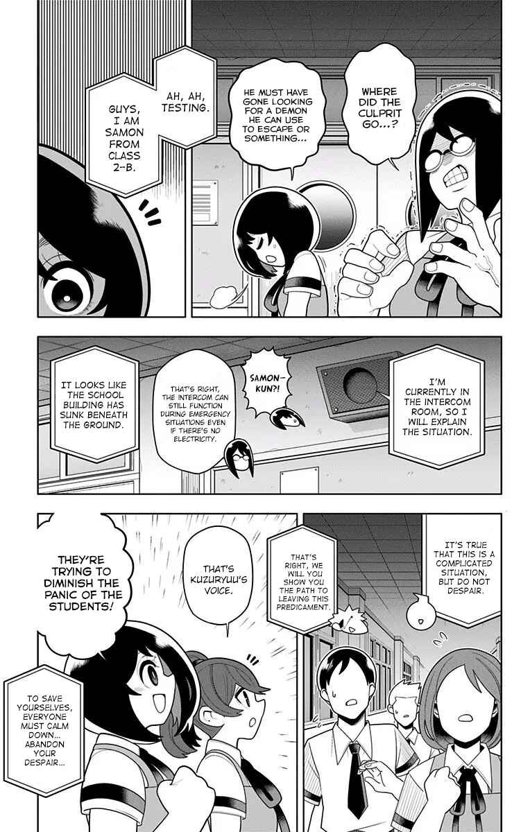 Page 7 Chapter 36 Samon-kun wa Summoner