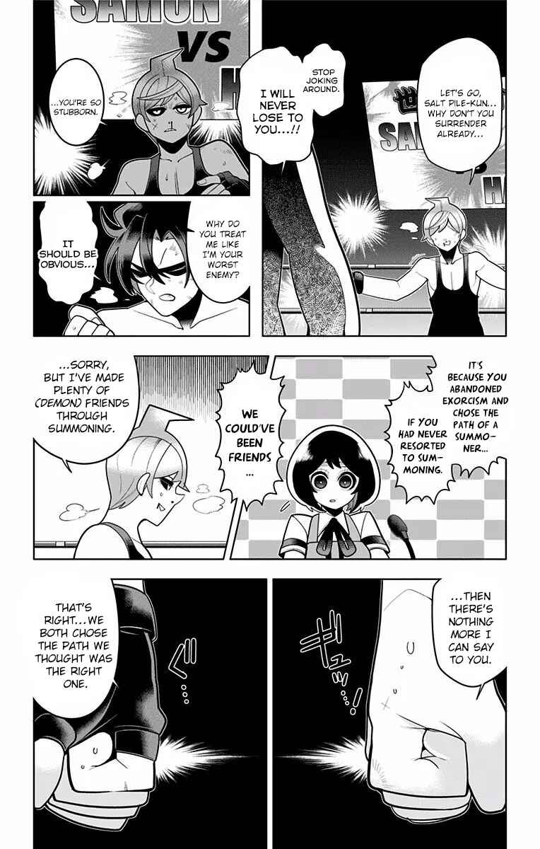 Page 15 Chapter 50 Samon-kun wa Summoner