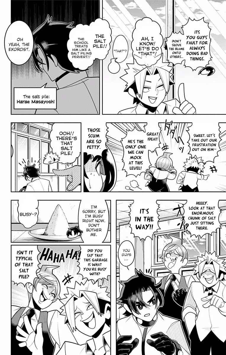 Page 2 Chapter 50 Samon-kun wa Summoner