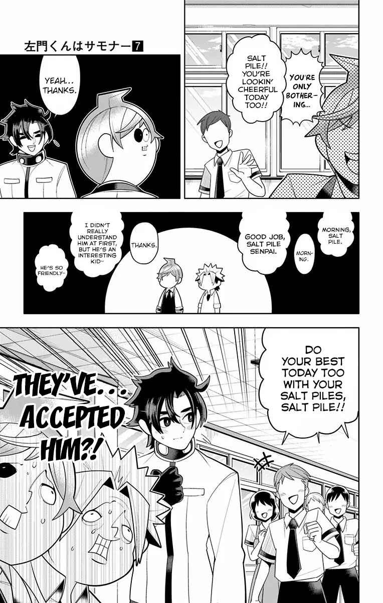 Page 3 Chapter 50 Samon-kun wa Summoner