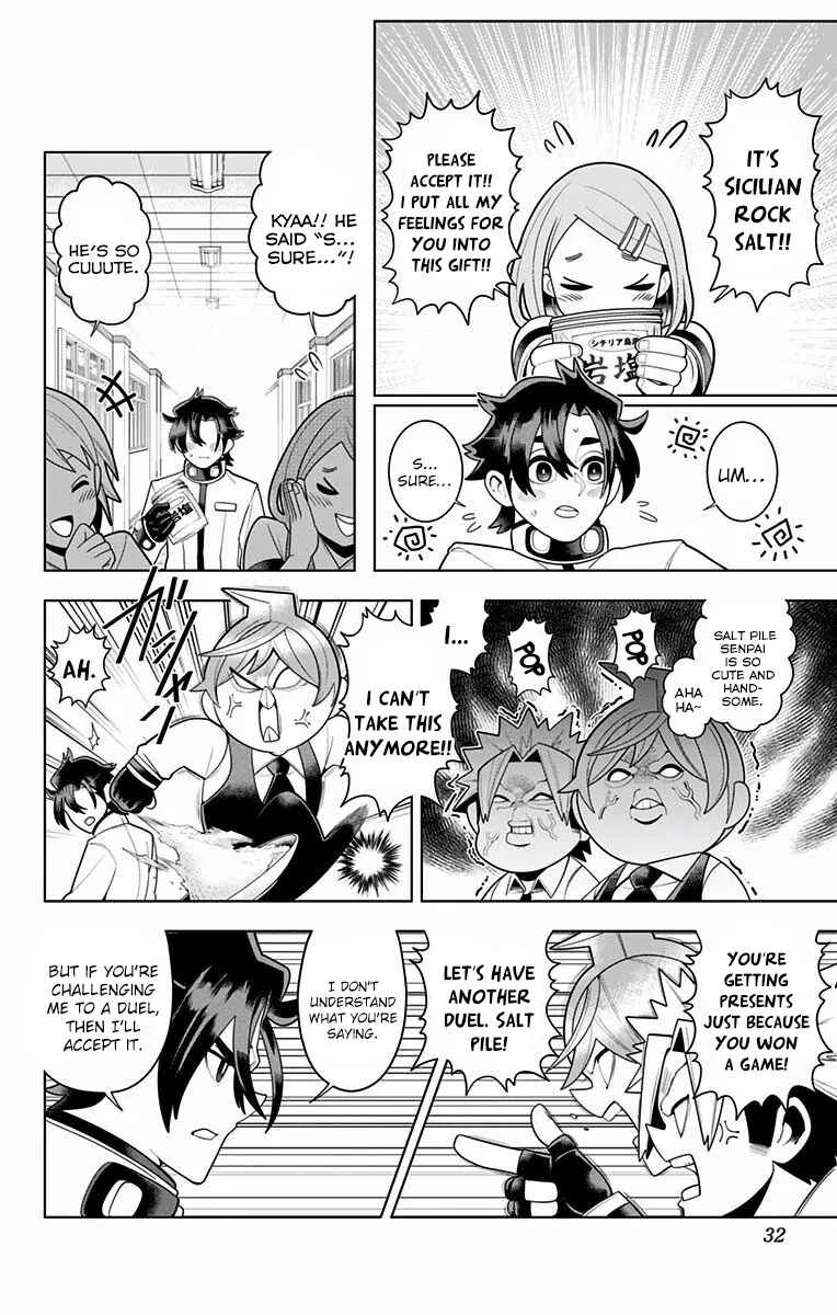 Page 6 Chapter 50 Samon-kun wa Summoner