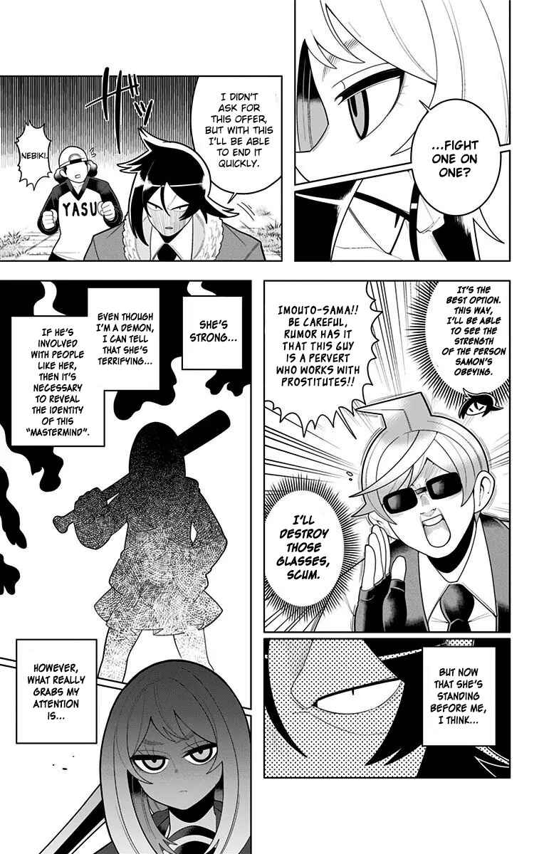 Page 10 Chapter 28 Samon-kun wa Summoner