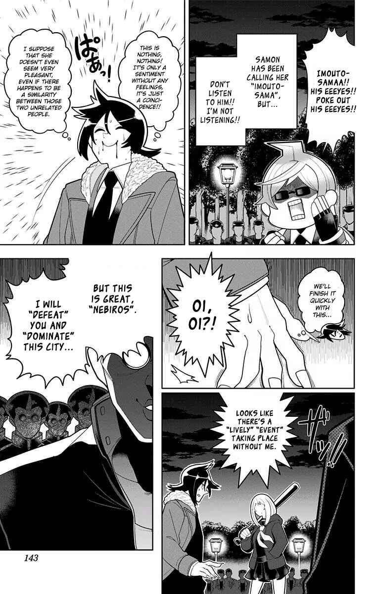 Page 12 Chapter 28 Samon-kun wa Summoner