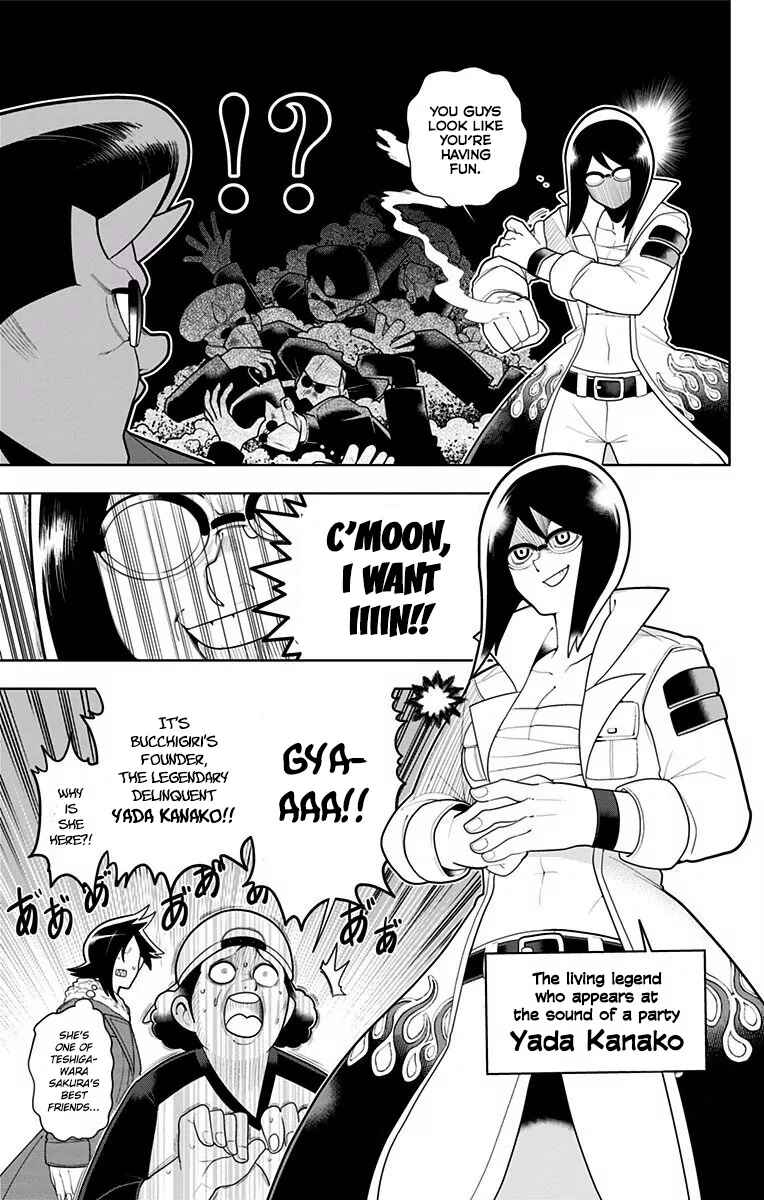 Page 14 Chapter 28 Samon-kun wa Summoner