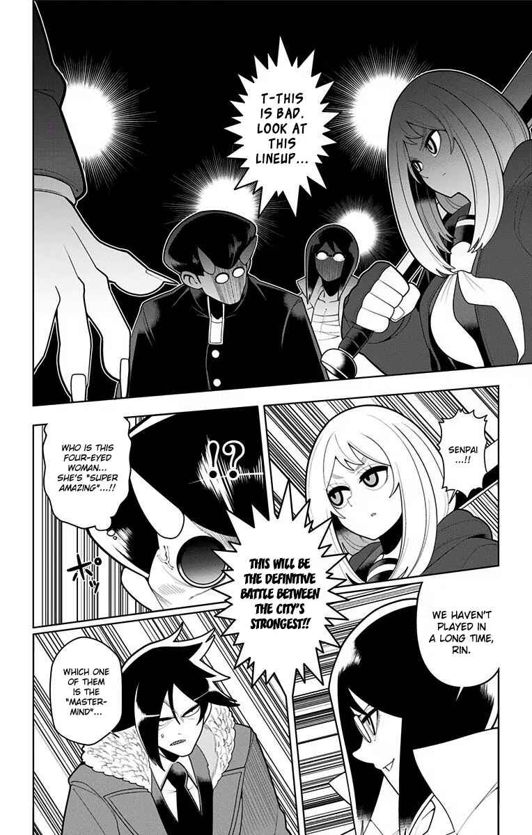 Page 15 Chapter 28 Samon-kun wa Summoner