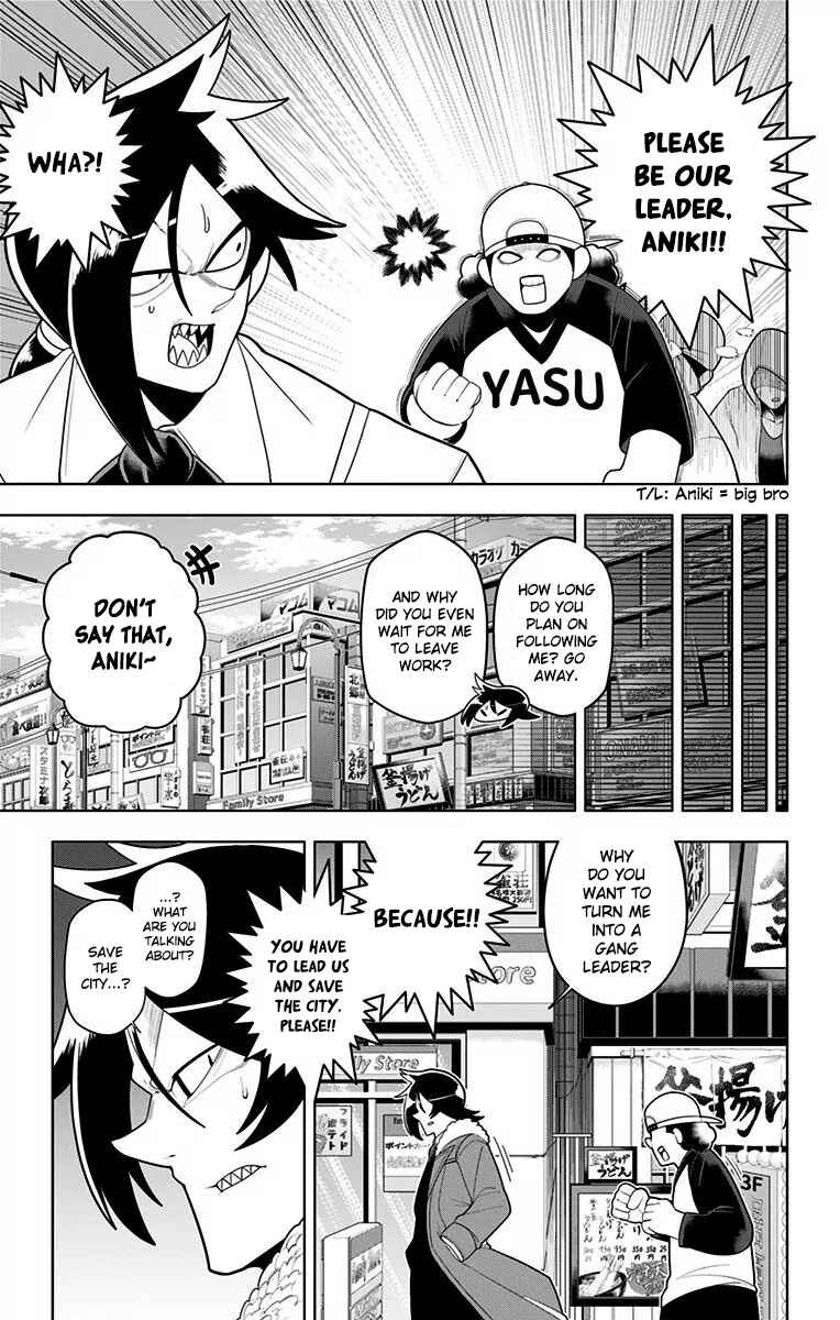 Page 4 Chapter 28 Samon-kun wa Summoner