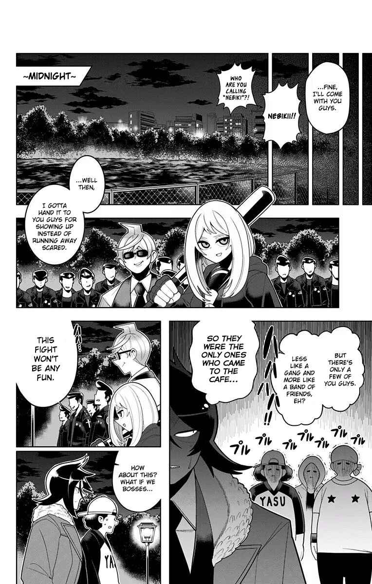 Page 9 Chapter 28 Samon-kun wa Summoner