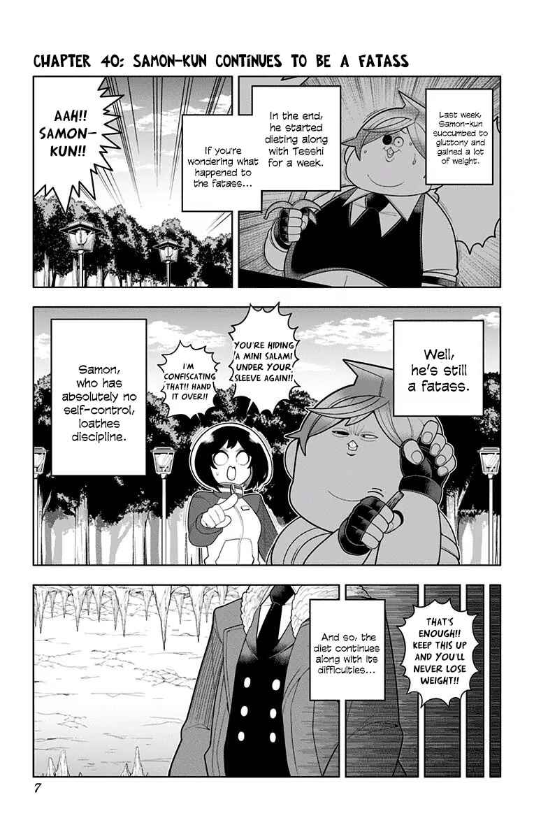 Page 1 Chapter 40 Samon-kun wa Summoner