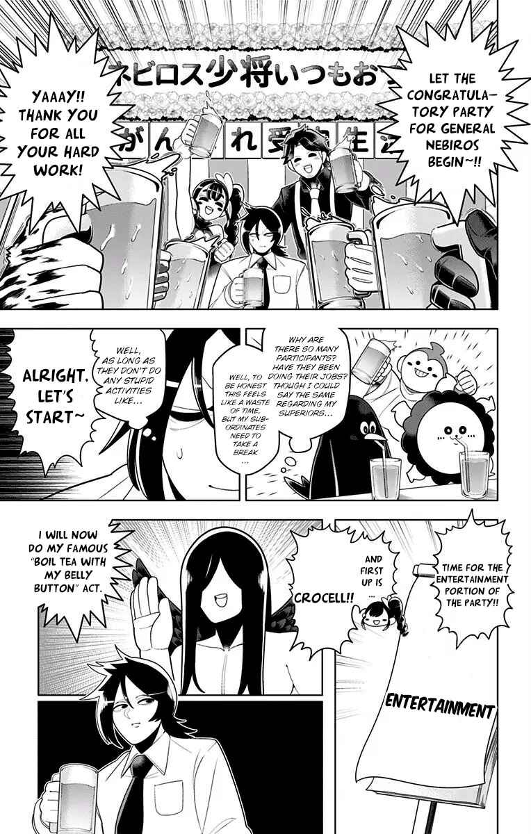 Page 13 Chapter 40 Samon-kun wa Summoner