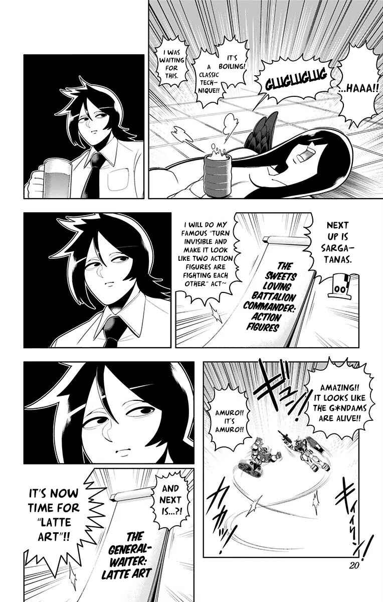Page 14 Chapter 40 Samon-kun wa Summoner