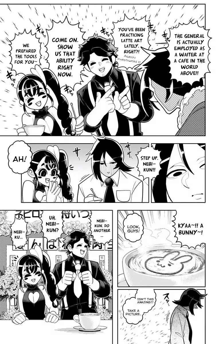 Page 15 Chapter 40 Samon-kun wa Summoner