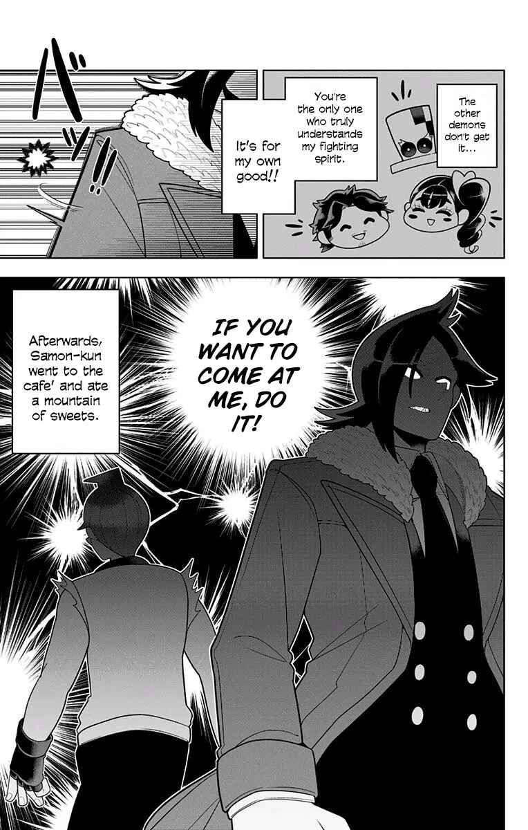 Page 19 Chapter 40 Samon-kun wa Summoner