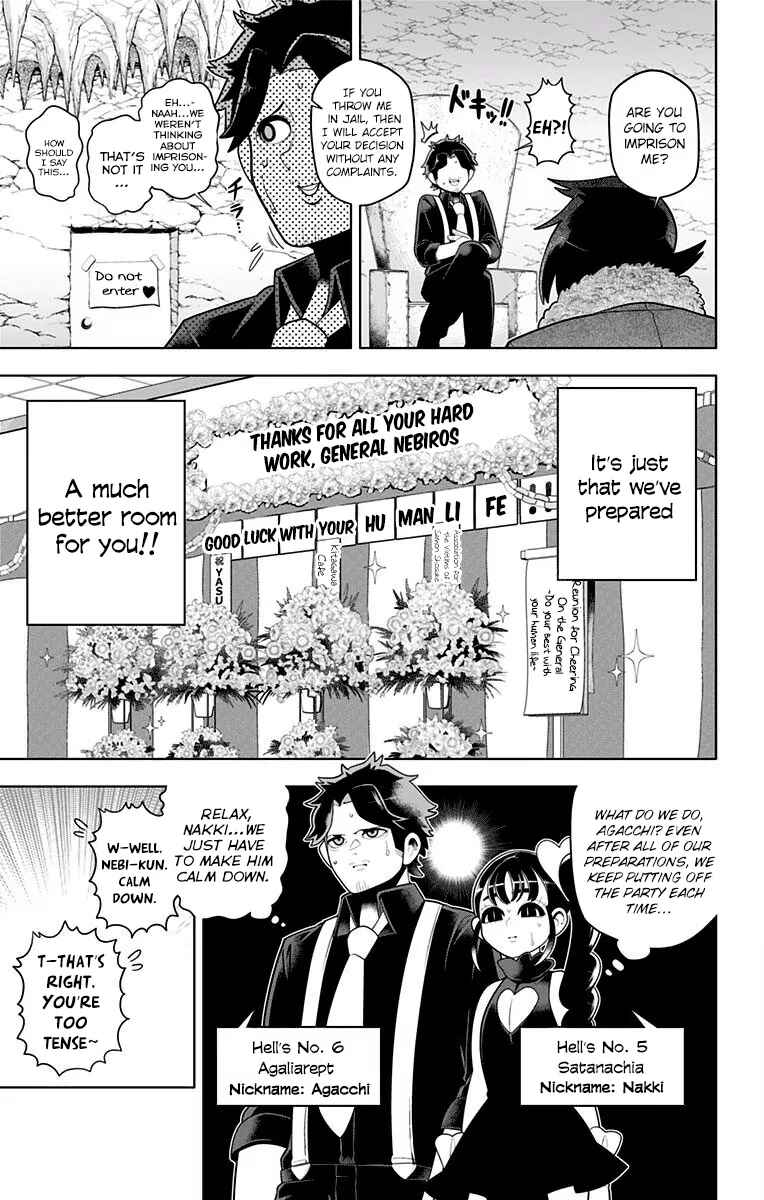 Page 9 Chapter 40 Samon-kun wa Summoner