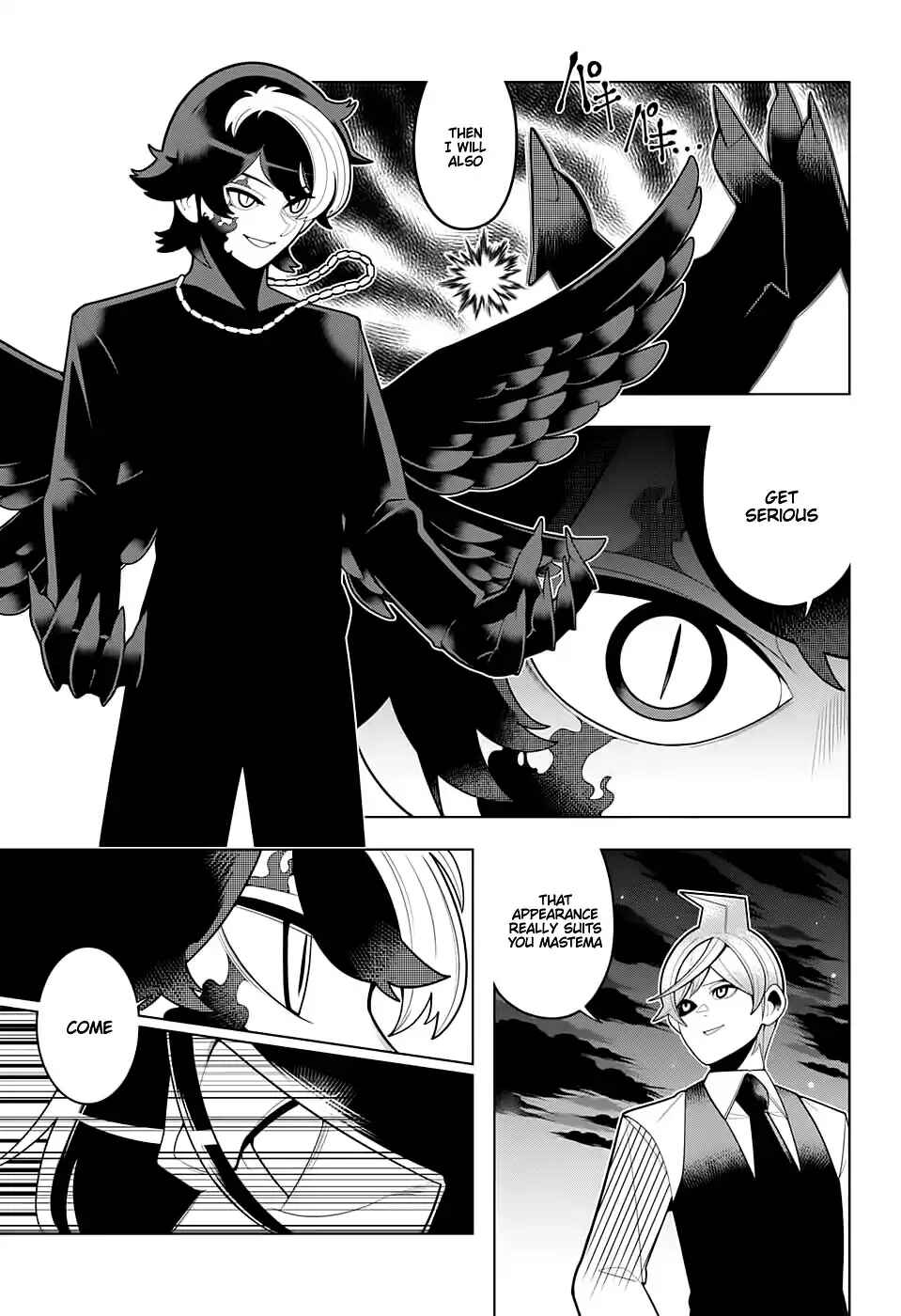 Page 3 Chapter 58 Samon-kun wa Summoner