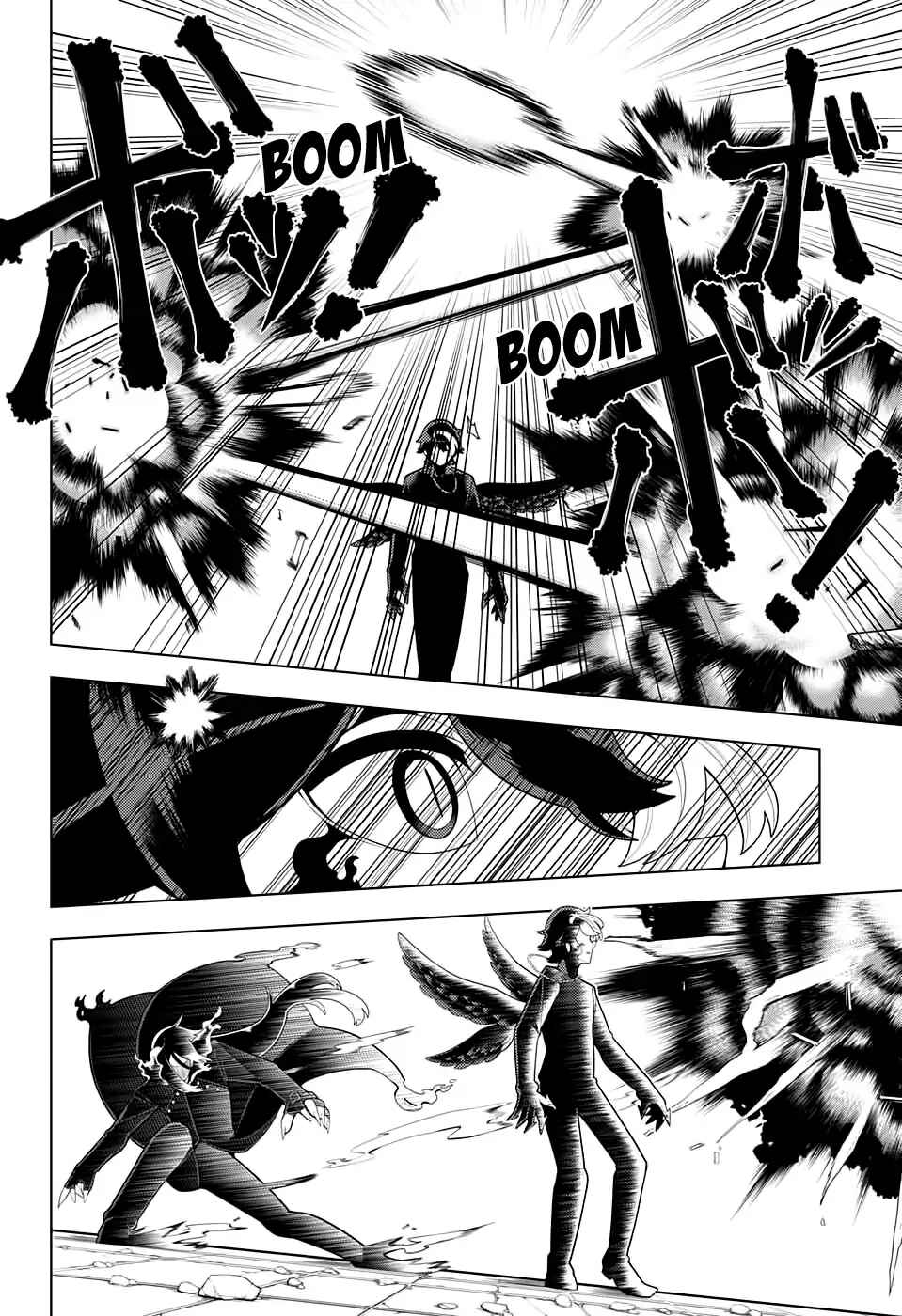 Page 4 Chapter 58 Samon-kun wa Summoner