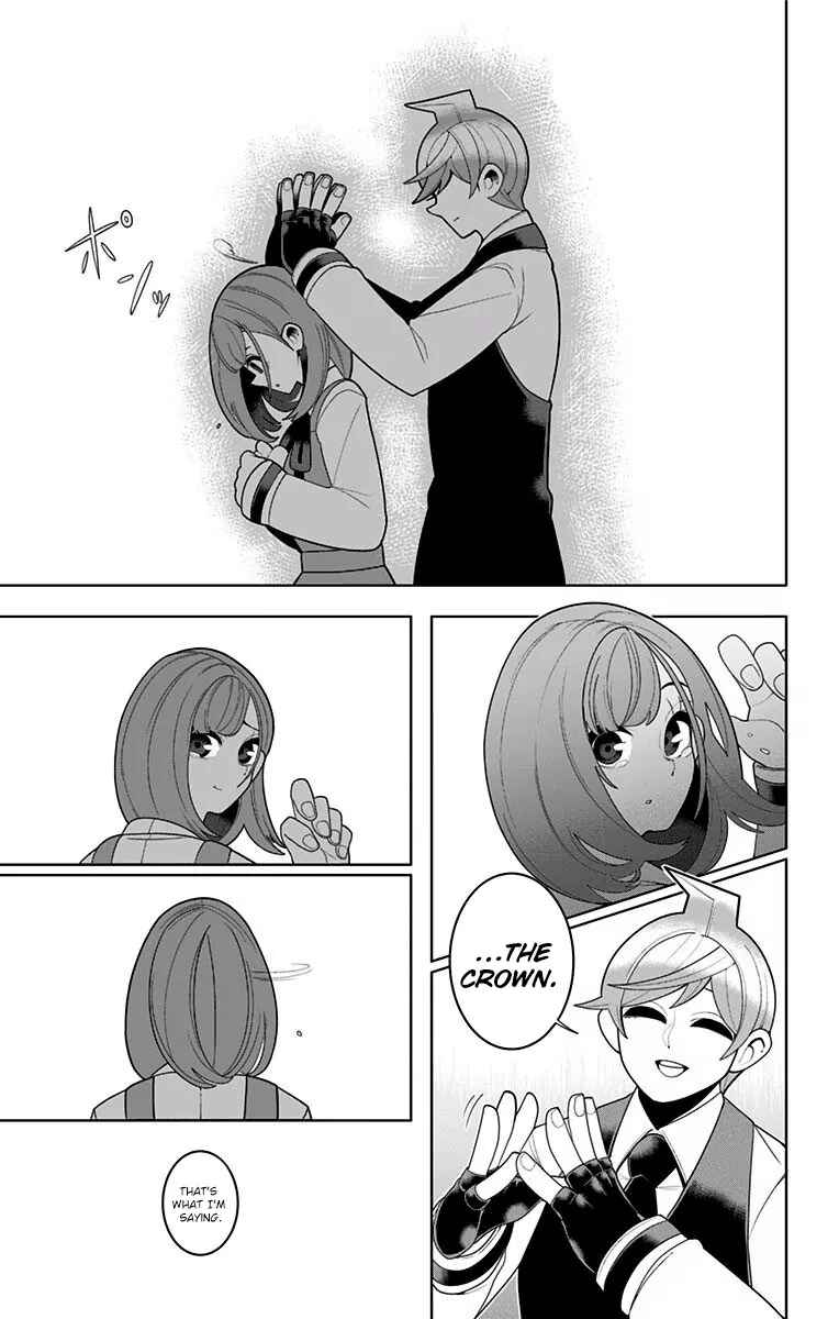 Page 15 Chapter 30 Samon-kun wa Summoner