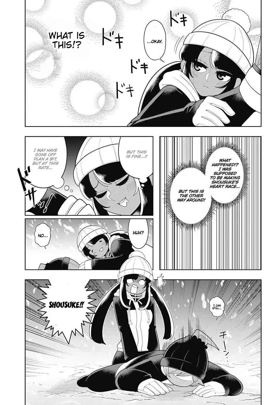 Page 17 Chapter 64 Samon-kun wa Summoner