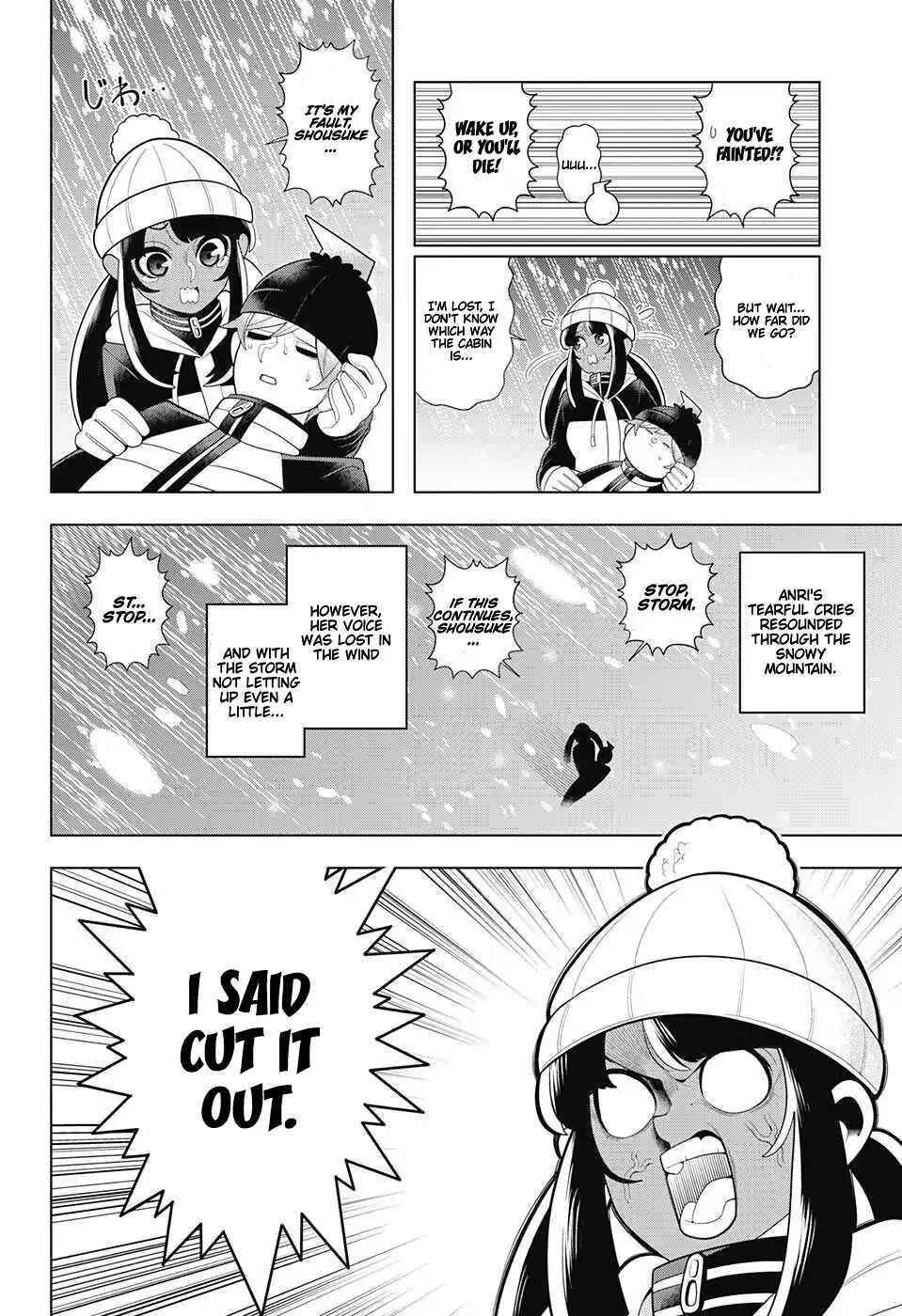 Page 18 Chapter 64 Samon-kun wa Summoner