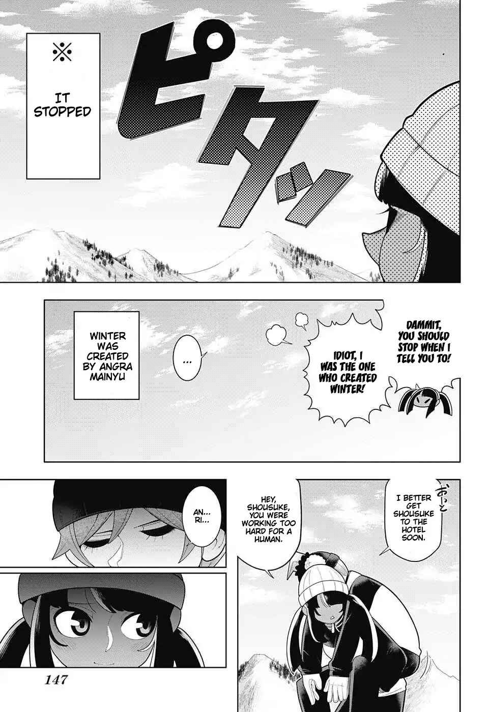 Page 19 Chapter 64 Samon-kun wa Summoner