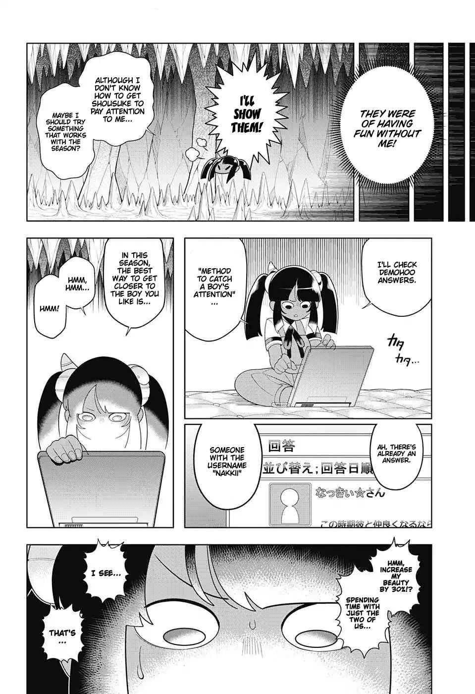 Page 5 Chapter 64 Samon-kun wa Summoner