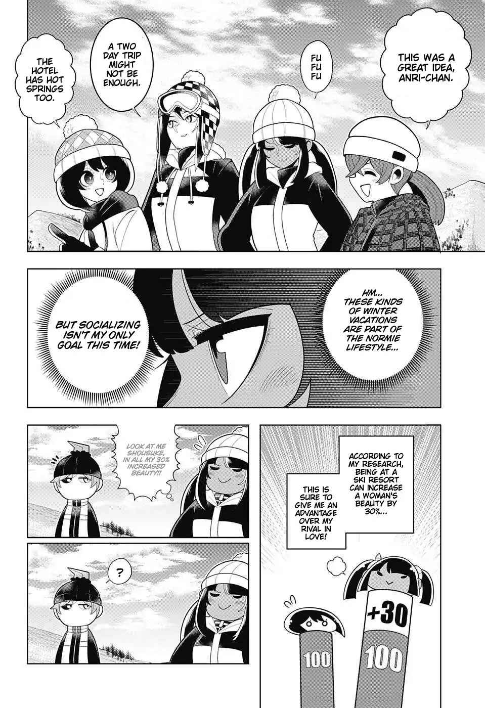 Page 8 Chapter 64 Samon-kun wa Summoner