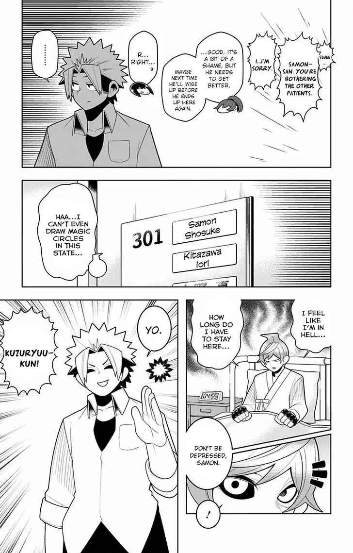 Page 14 Chapter 34 Samon-kun wa Summoner
