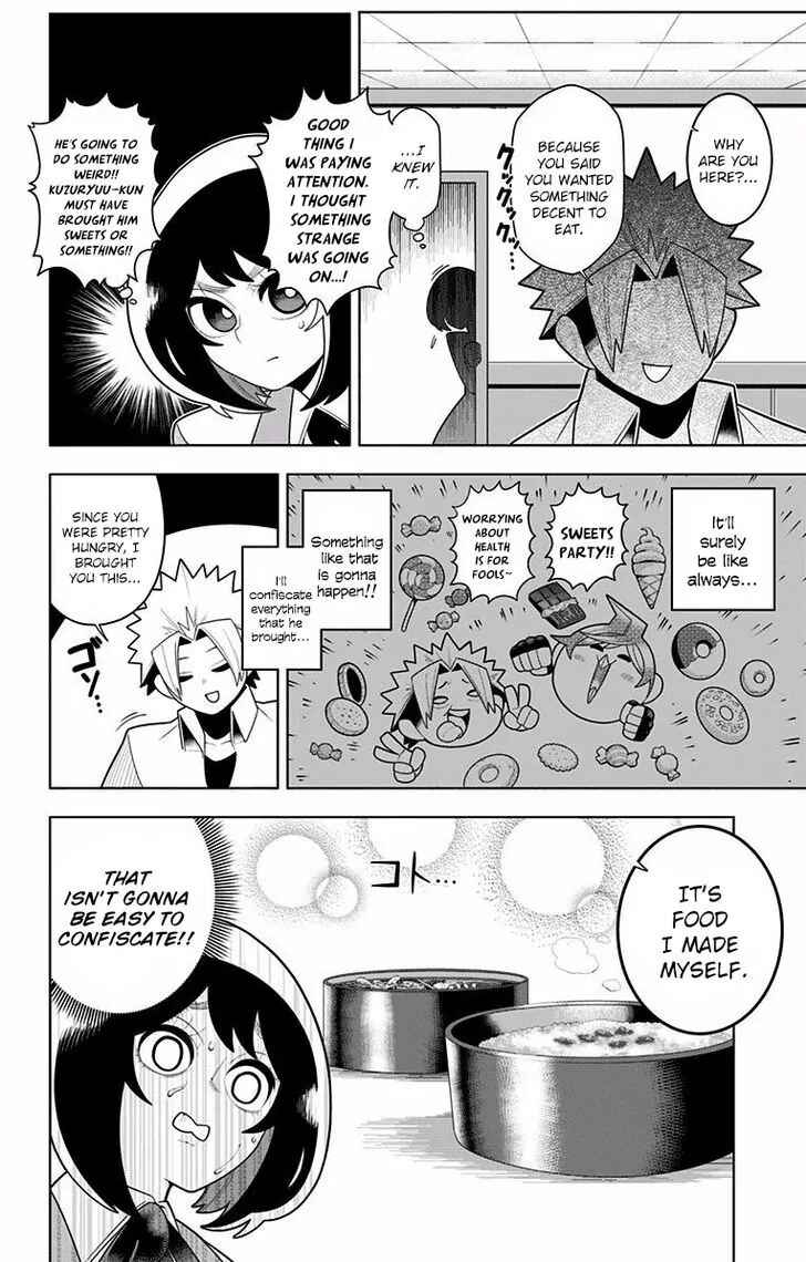 Page 15 Chapter 34 Samon-kun wa Summoner