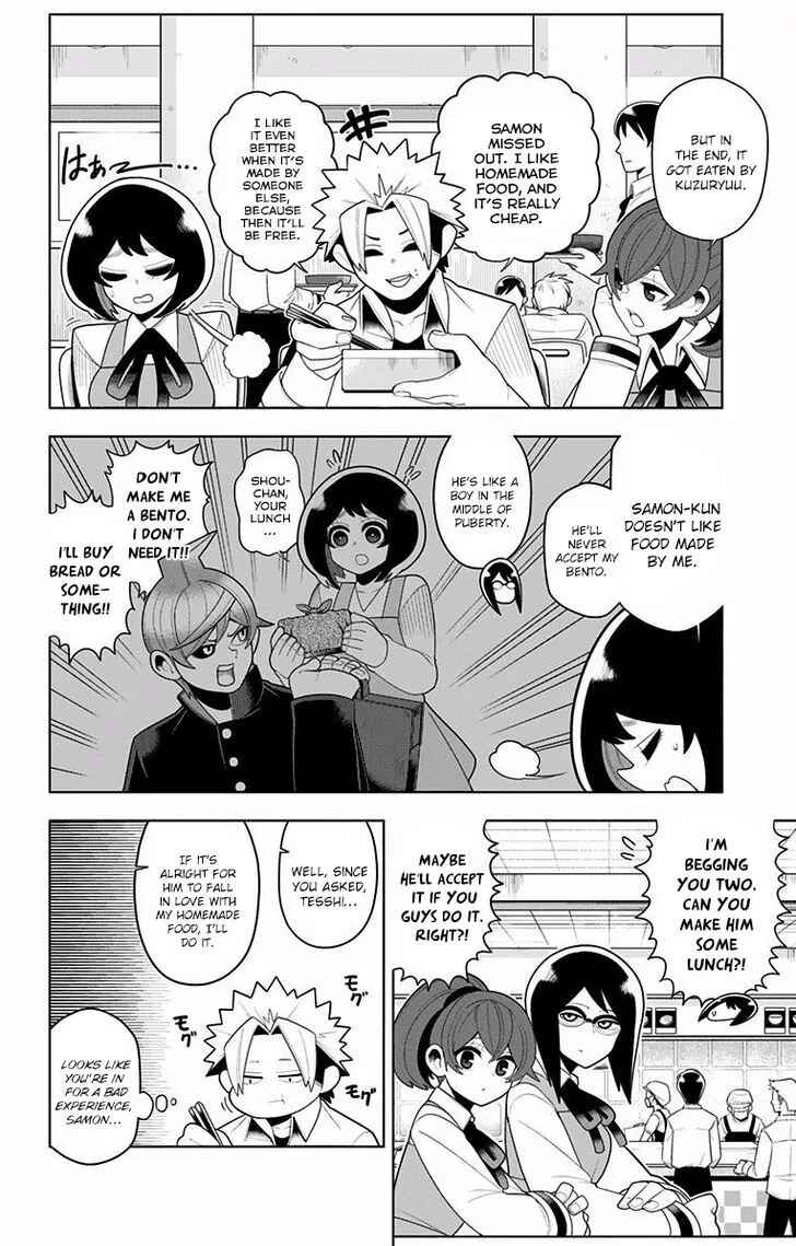Page 5 Chapter 34 Samon-kun wa Summoner