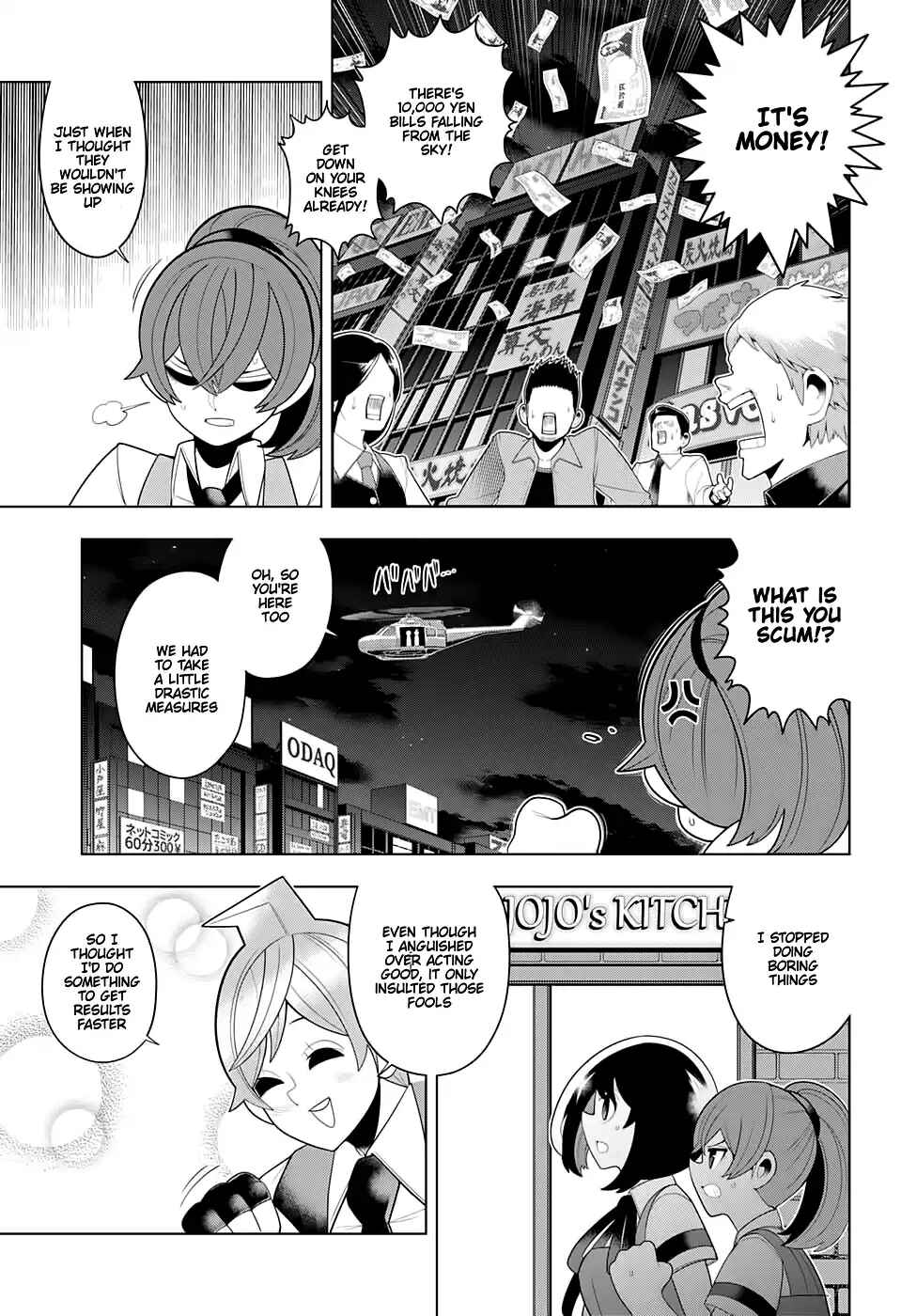 Page 17 Chapter 52 Samon-kun wa Summoner