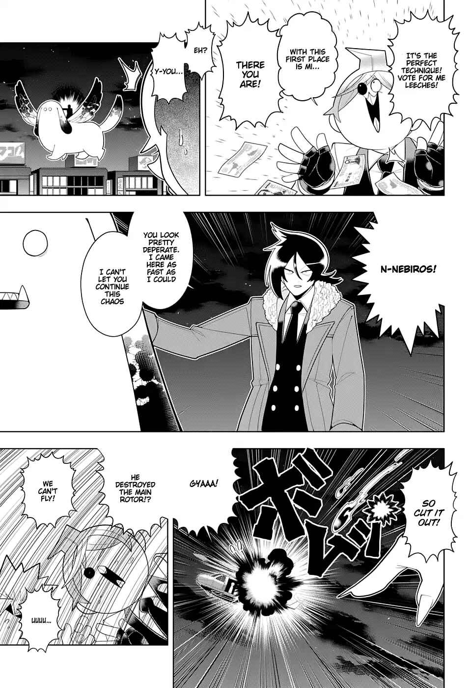 Page 19 Chapter 52 Samon-kun wa Summoner