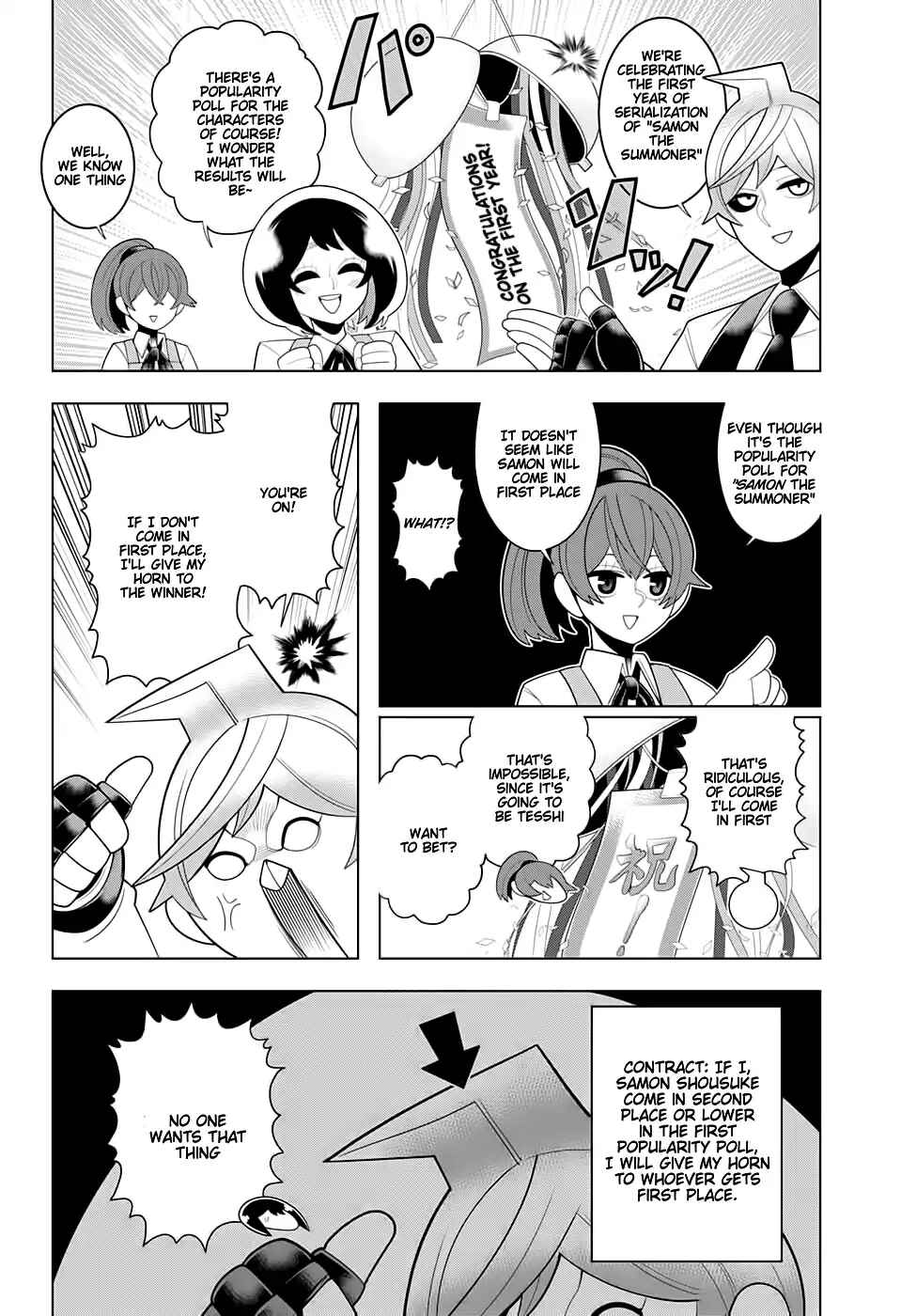 Page 2 Chapter 52 Samon-kun wa Summoner