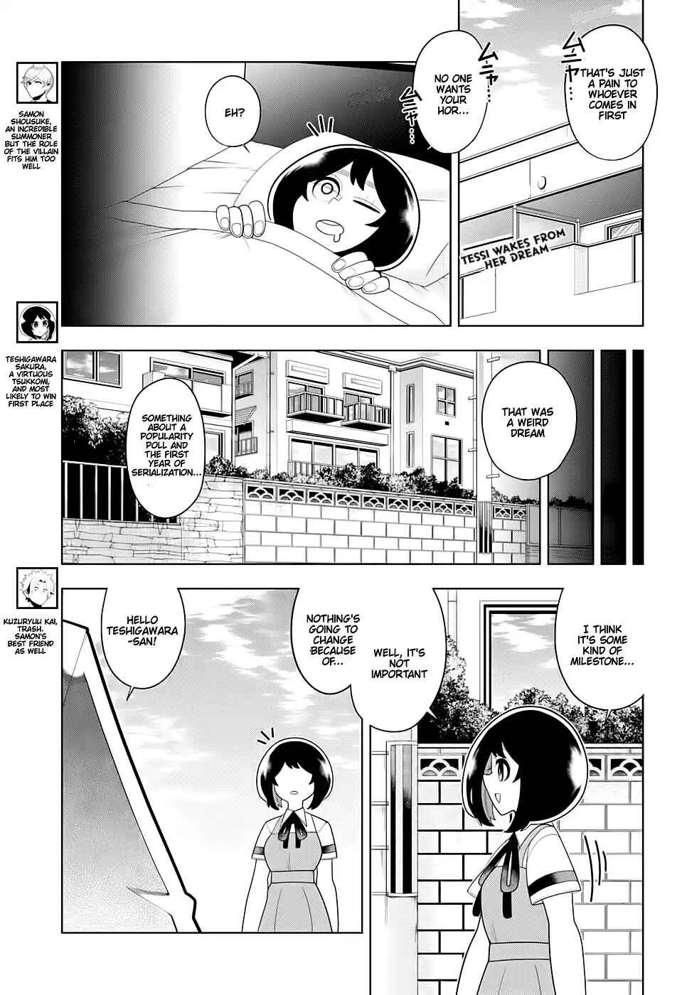 Page 3 Chapter 52 Samon-kun wa Summoner