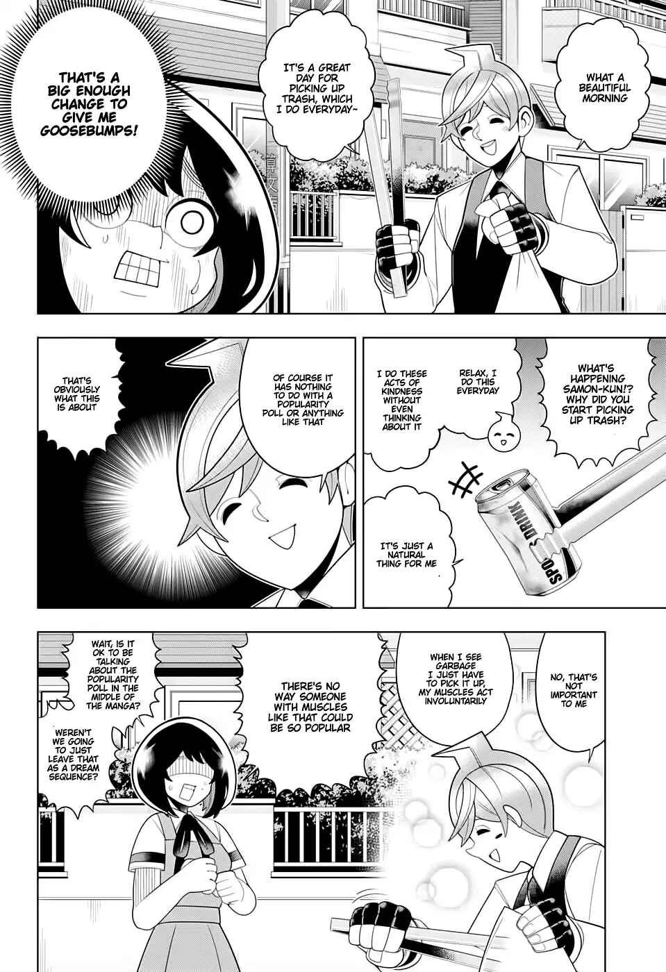 Page 4 Chapter 52 Samon-kun wa Summoner