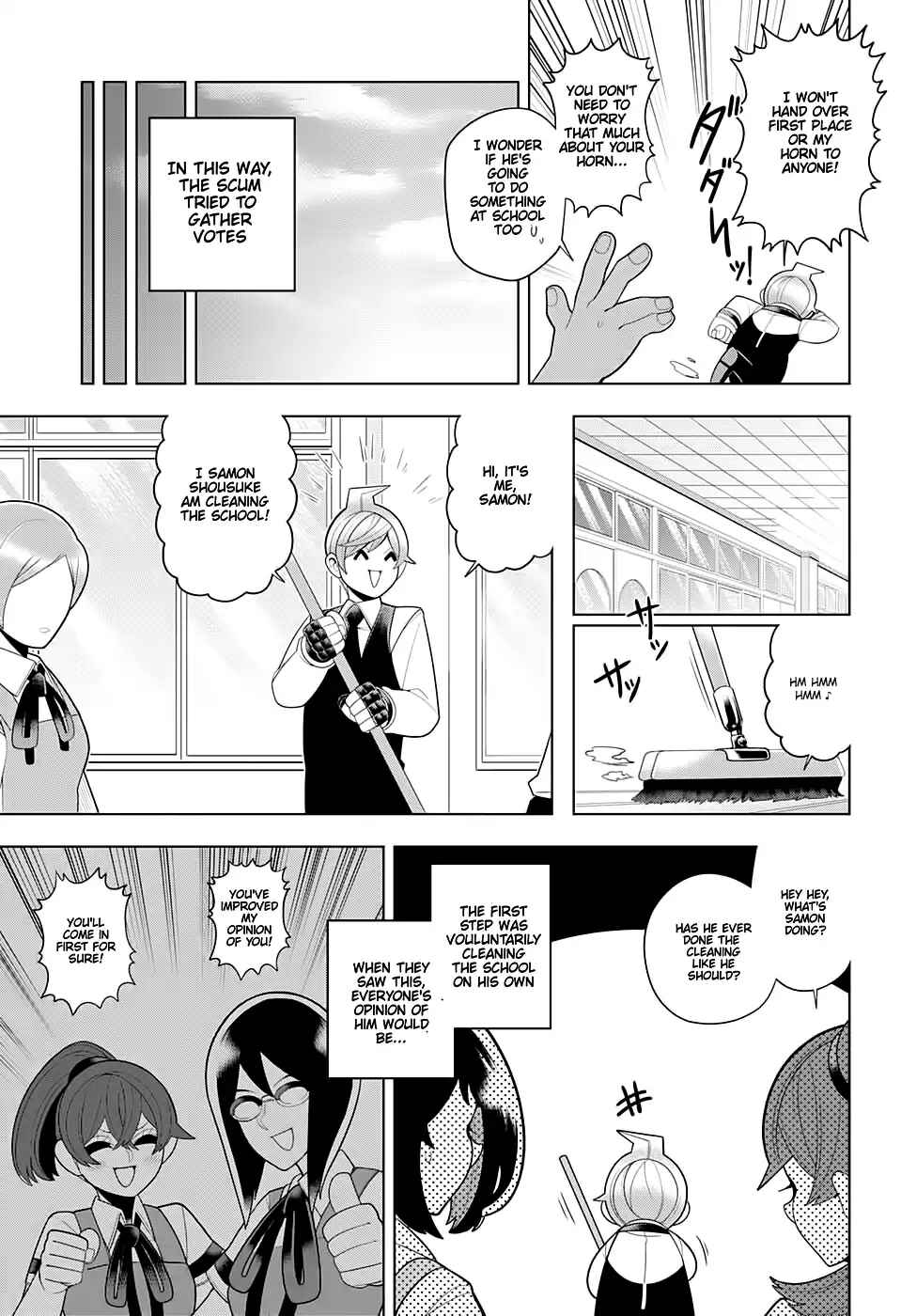 Page 7 Chapter 52 Samon-kun wa Summoner