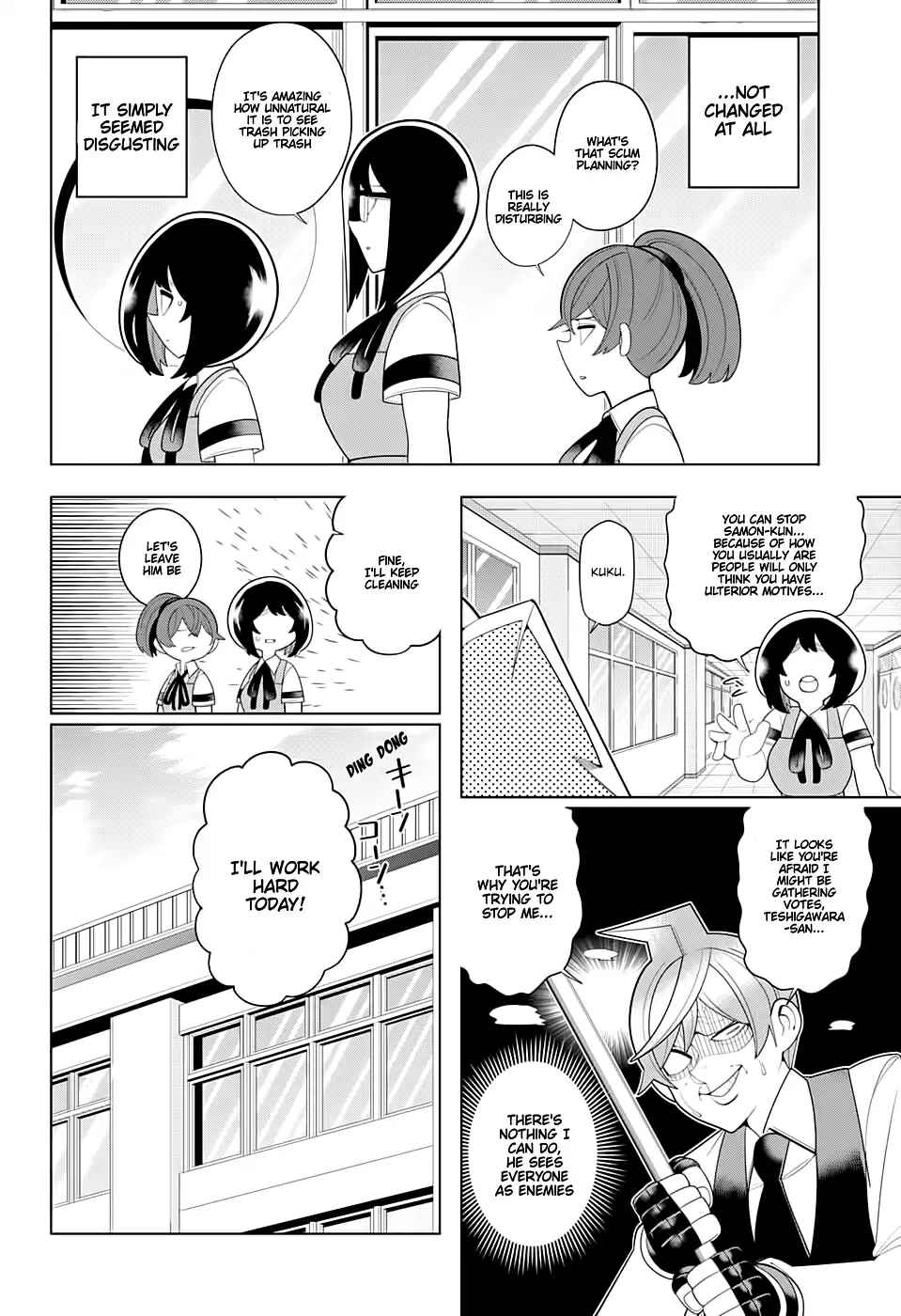 Page 8 Chapter 52 Samon-kun wa Summoner