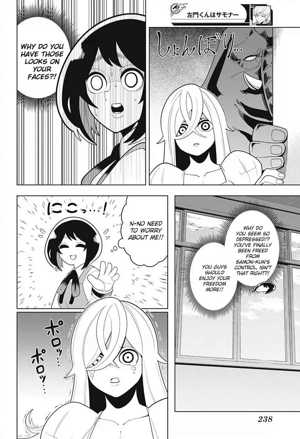Page 10 Chapter 25 Samon-kun wa Summoner