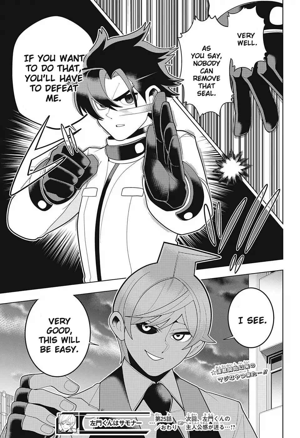 Page 19 Chapter 25 Samon-kun wa Summoner