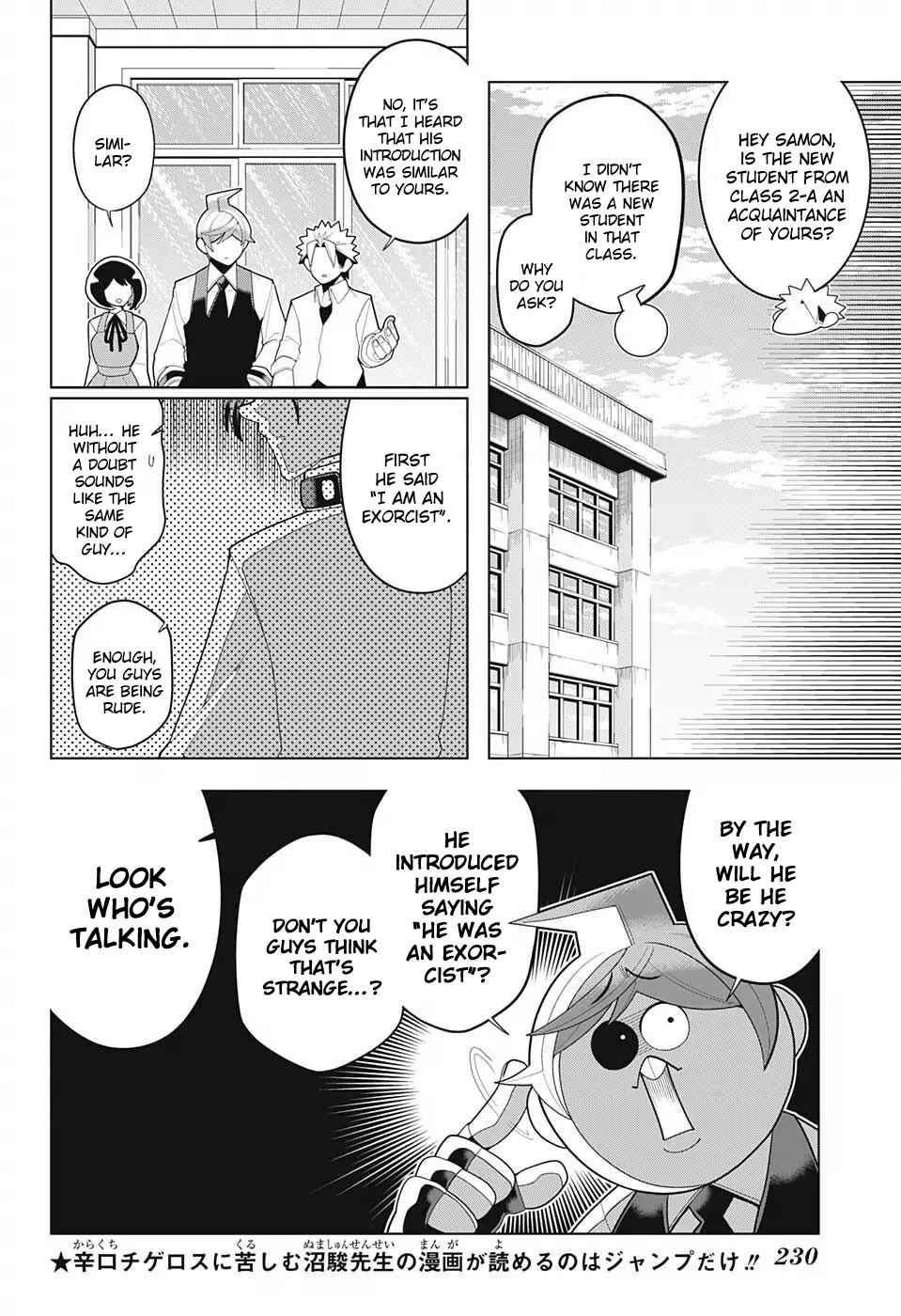 Page 2 Chapter 25 Samon-kun wa Summoner