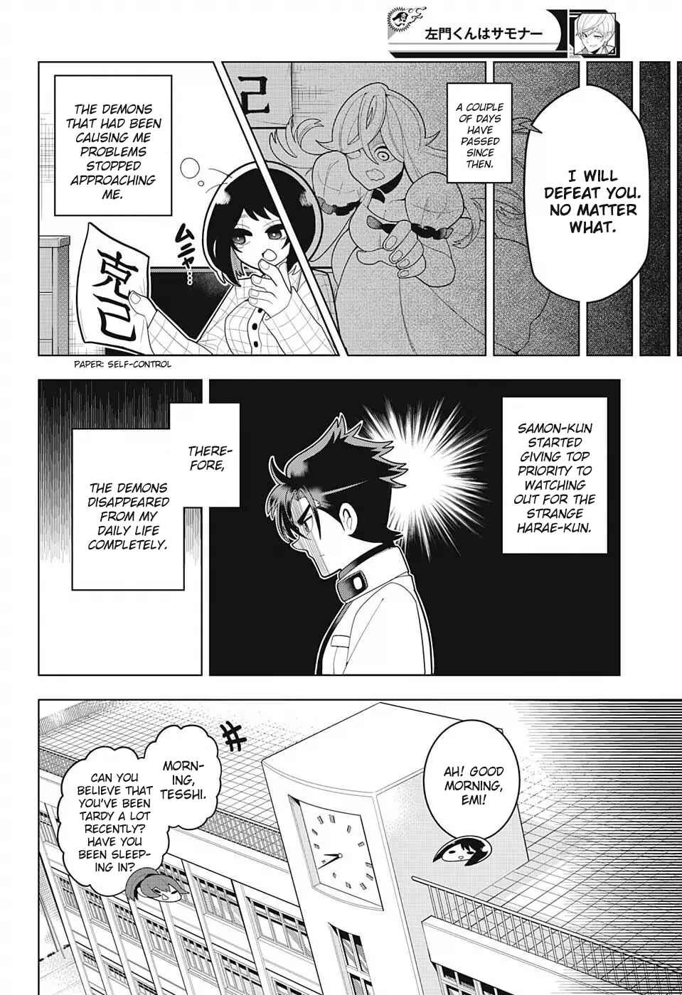 Page 8 Chapter 25 Samon-kun wa Summoner