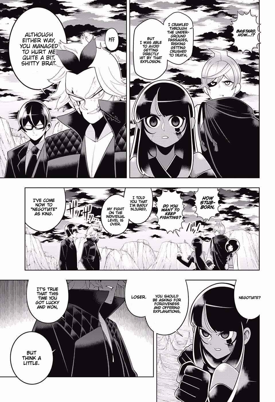 Page 17 Chapter 79 Samon-kun wa Summoner