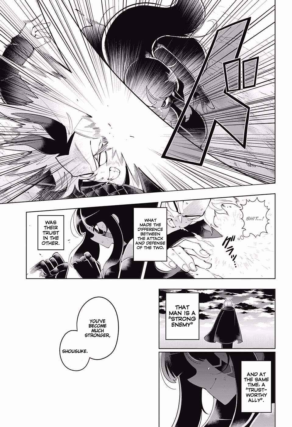 Page 5 Chapter 79 Samon-kun wa Summoner