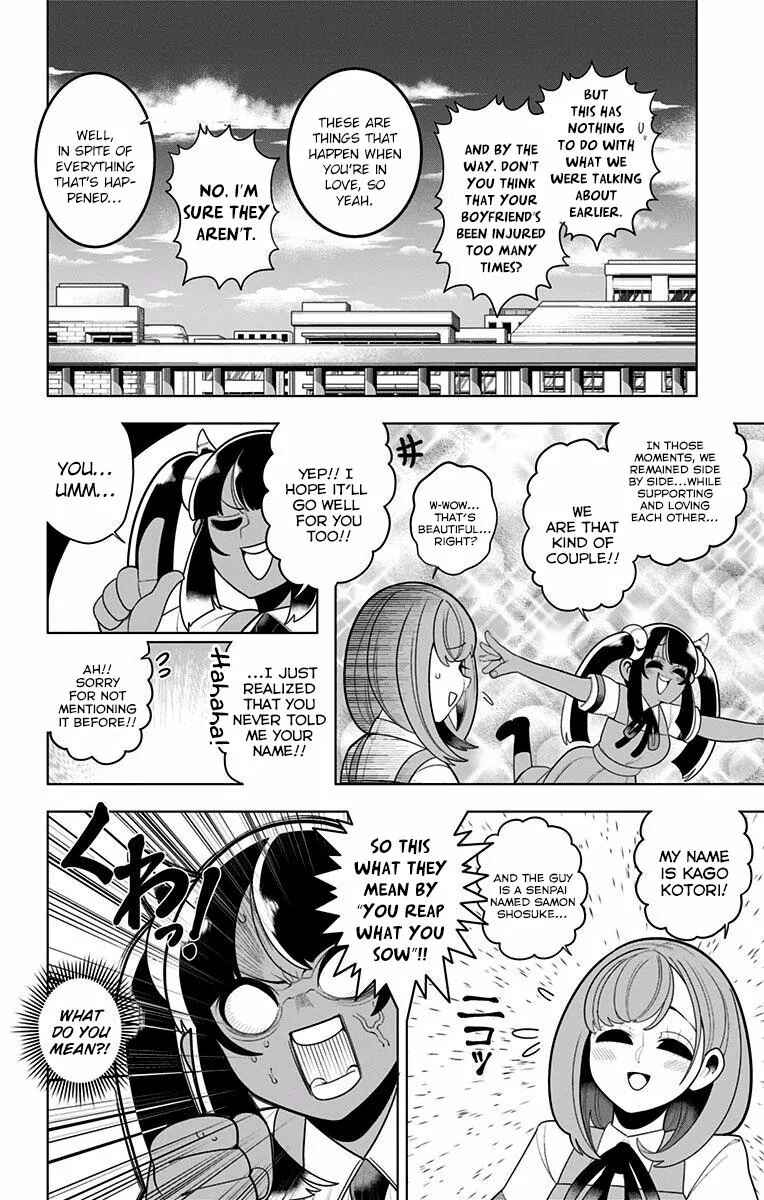 Page 10 Chapter 44 Samon-kun wa Summoner