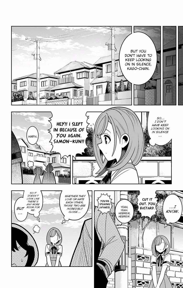 Page 18 Chapter 44 Samon-kun wa Summoner