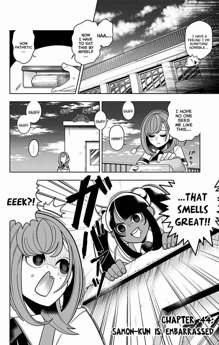 Page 4 Chapter 44 Samon-kun wa Summoner